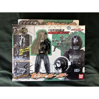 C.O.R vol.6 zect tropper