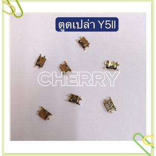 ตูดชาร์ท (Charging）huawei Y5 ll / CUN-L21