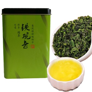 พร้อมส่ง Tikuanyin Superior Oolong ชาอู่หลง ชาเขียวออร์แกนิก ธรรมชาติ น้ําหนักเบา บํารุงกระเพาะอาหาร เพื่อสุขภาพ