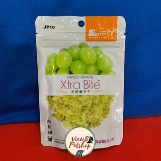 [Jolly] องุ่นอบแห้ง 80 กรัม สำหรับสัตว์เลี้ยง Dried Grape (JP10)