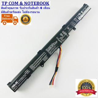 ORIGINAL BATTERY ASUS แบตเตอรี่แท้ สำหรับ Asus K450J X450 X450E X450J X450JF A450J A450JF A450E F450E (built in)