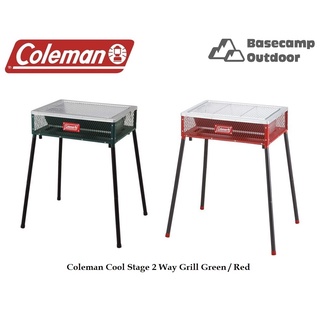 Coleman Cool Stage 2 Way Grill Red/Green เตาบาร์บีคิว