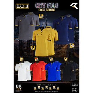 เสื้อโปโล Real United รุ่น RAC-11 ไซส์ S-2XL