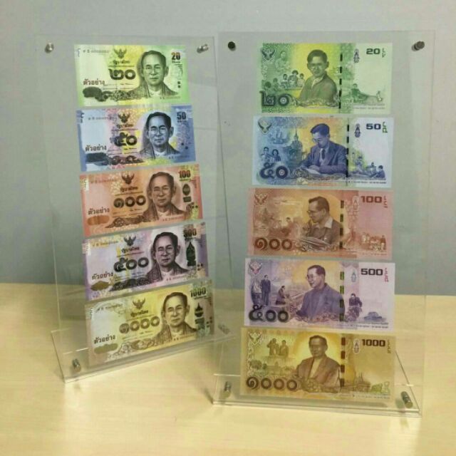 กรอบอะคริลิคใช้ใส่ธนบัตรครบชุด 5 ฉบับ (รุ่นใหม่หมุดแม่เหล็ก)