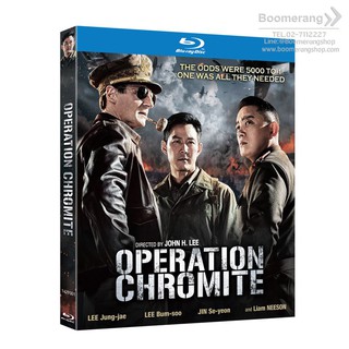 Operation Chromite/ ยึด (Blu ray) (Boomerang)