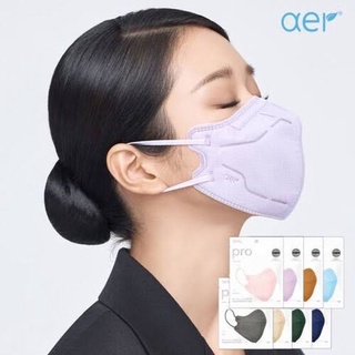 💢Sale พร้อมส่ง Aer Pro KF94 พรีเซ็นเตอร์ซอเยจี Made in Korea