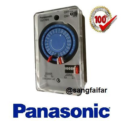 PANASONIC TIMER SWITCH สวิทช์ตั้งเวลา นาฬิกาตั้งเวลา พานาโซนิค รุ่น 178NE5T เปิด-ปิดไฟ 24ชั่วโมง