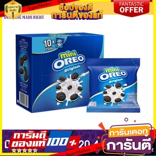 Oreo มินิ โอรีโอ วานิลลา 20.4gx10