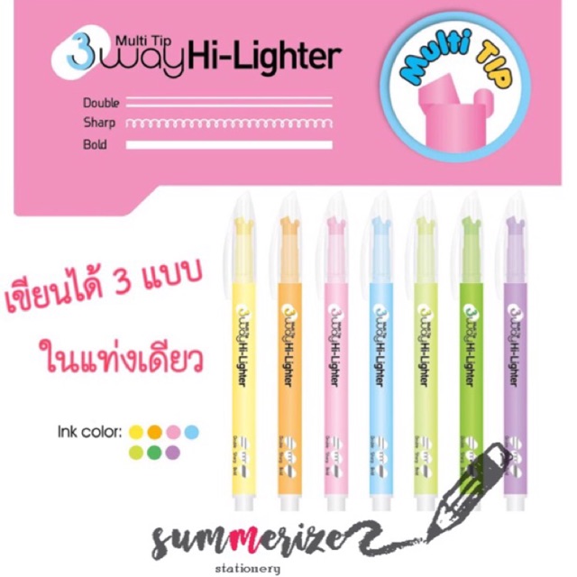 พร้อมส่ง ปากกาเน้นข้อความ หมึกกันน้ำ หมึกไม่หาย hilight ข้อความ💓ขายดีสุดๆ💓ปากกาไฮไลท์ 3หัว ขีดได้ 3 