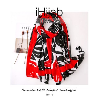 I hijab by asma ฮิญาบ อบายา 17