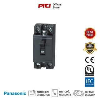 PANASONIC BS1111YT เซฟตี้เบรกเกอร์ 15 แอมป์ 1 เฟส 2P 1E 15A