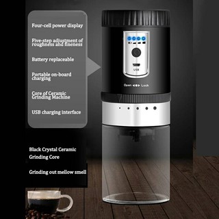 เครื่องบดกาแฟแบบพกพา บดกาแฟ บดเมล็ดกาแฟ USB ไฟฟ้าแบบพกพากาแฟ Bean grinder 5 ระดับการบด