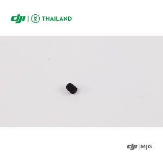 อะไหล่โดรนเกษตร T10 Rear Shell Screw Plug