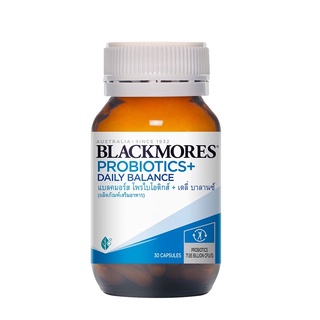 Blackmores Probiotics + Daily Balance 30 caps แบลคมอร์ส โพรไอโอติกส์ + เดลี่ บาลานซ์ ผลิตภัณฑ์เสริมอาหาร 30 แคปซูล