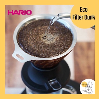 Hario Eco Filter Dunk🇯🇵