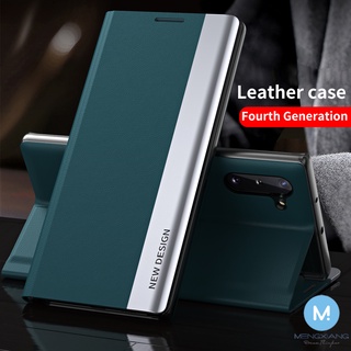 เคส Samsung Galaxy A30 A50 A70 A10 M10 A10S แม่เหล็ก มองไม่เห็น รุ่นที่สี่ ประมวลผลรวม ที่ใส่ ซองใส่โทรศัพท์