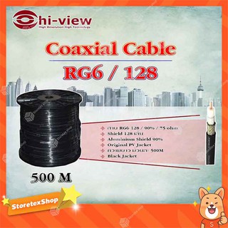 Hi-view Coaxial Cable RG6/128 500เมตร ชิลด์ 90% 75 Ohms สีดำ