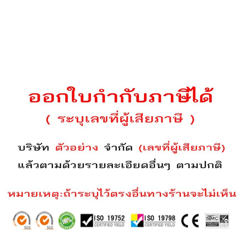 รูปภาพ 7