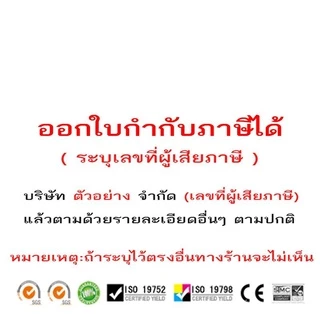 หมึกเติม canon MP287 G2010 IP2770 IP2870 TS307 E480 PG810 811 ยี่ห้อ,100ml.เครื่องพิมพ์อิงค์เจ็ท แทงค์&ตลั