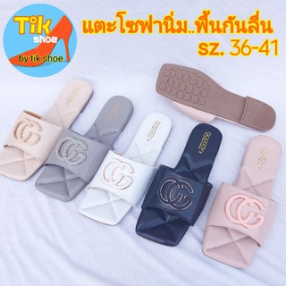 (เก็บปลายทาง)//( พร้อมส่ง)//(เท้าอวบเพิ่ม 1ไซส์)⭐รองเท้าแตะโซฟานิ่มๆ..พื้นกันลื่น.อะไหล่GG..หนังpvc โดนน้ำได้#ไซส์ 36-41