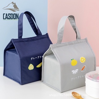 CASDON-กระเป๋าเก็บอุณหภูมิ กระเป๋าเก็บความร้อนความเย็น กระเป๋าปิคนิคใส่กล่องข้าว รุ่น LC-A1BWD พร้อมส่งจากไทย