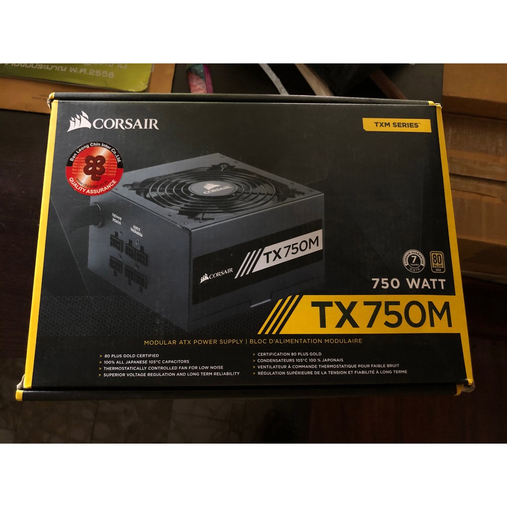 POWER SUPPLY CORSAIR 750W TX750M (80+ GOLD)