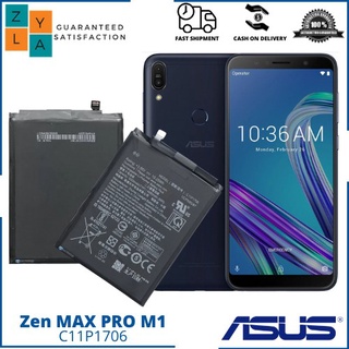 แบตเตอรี่ Asus Zenfone Max Pro M1 6.0 ZB602KL X00TDB X00TDE รุ่น C11P1706 เดิม