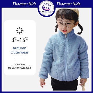 [THOMAS Kids] ใหม่ เสื้อโค้ทแจ็กเก็ตลําลอง ผ้าฟลีซ มีซิป ให้ความอบอุ่น สําหรับเด็กผู้ชาย ผู้หญิง อายุ 1-6 ปี ขายส่ง