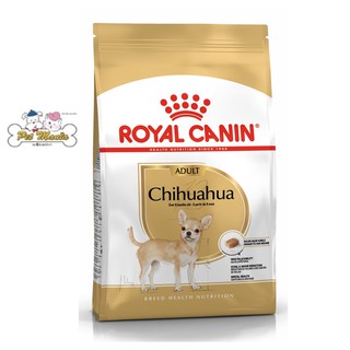 Royal Canin CHIHUAHUA ADULT อาหารสุนัขโต พันธุ์ชิวาว่า 3kg