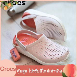 ส่งจากกรุงเทพราคารองเท้าแตะผู้หญิง Crocs LiteRide Clog ของแท้ 100% ถูกกว่าหน้าร้าน