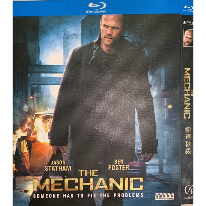 นําเข้า Blu-ray The Mechanic / Mechanic Resurrection
