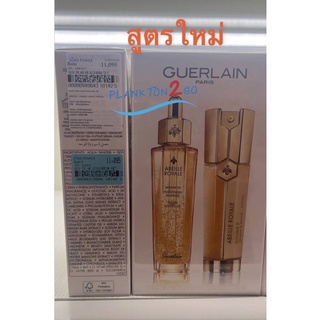 Guerlain Abeille Royale Set ( Youth Water oil +  Daily Repair Serum )ป้ายคิง สูตรใหม่ปี 1/21