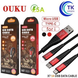 สายชาร์จ OUKU X7 5A DATA CABLE สายถัก สำหรับ for L/Samsung/Micro USB / Type C ชาร์จเร็วมาก สายไม่ขาดง่าย 1 เมตร