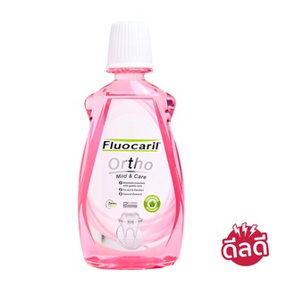 FLUOCARIL ฟลูโอคารีล น้ำยาบ้วนปาก ออร์โธ123 500 มล.