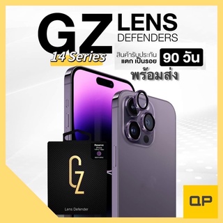 🔥🇹🇭พร้อมส่ง ฟิล์มป้องกันเลนส์ Gz Lenz Defenders 14 Series 🇹🇭🔥