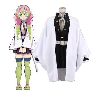 【COD】Japan Anime Demon Slayer Kimetsu no Yaiba Kanroji Mitsuri Cosplay Costume Complete Outfit