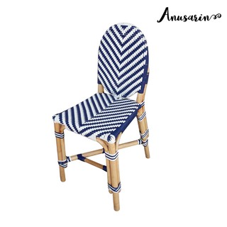 Anusarin Petite Bistro Chair 05 - Herringbone Pattern in Blue &amp; White