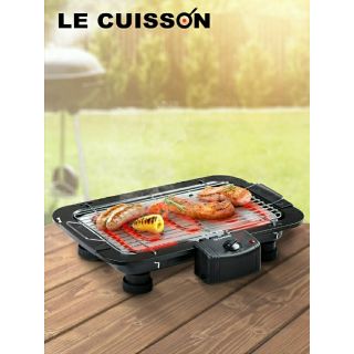 LE CUISSON เตาย่างไฟฟ้า 2000W