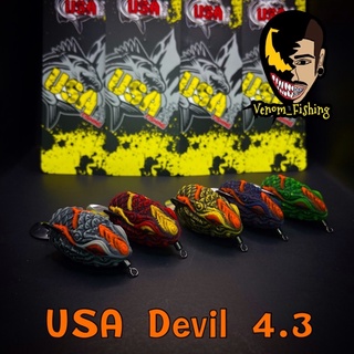 กบยาง Devil 4.3 by USA