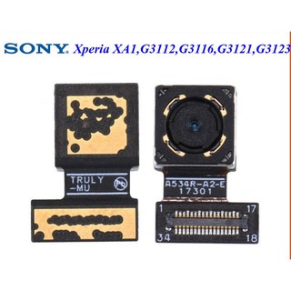 กล้องหน้า Sony Xperia XA1,G3121,G3123,G,3125