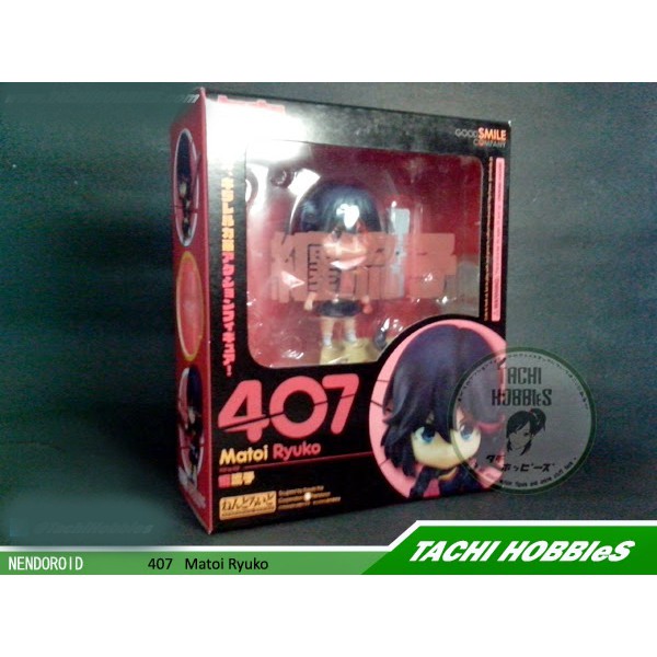 MATOI RYUKO NENDOROID KILL LA KILL