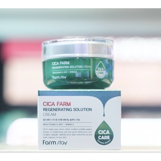 Cica Farm Regenerating Solution Cream 50g.