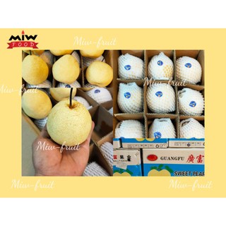 สาลี่น้ำผึ้ง 36 -​ 45 ลูก🍏🍏🍏