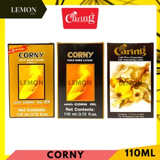 Caring Corny Cold Wave 110ml (Lotion,Preparation Orchid) แคริ่ง คอร์นี่ โคลด์ เวฟ น้ำนม ข้าวโพด น้ำยาดัด