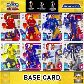 MATCH ATTAX 2021/22 UEFA CHAMPIONS LEAGUE: BASE CARD การ์ดธรรมดา ฟุตบอล Football Trading Card !โปรดอ่านคำอธิบายก่อนสั่ง!