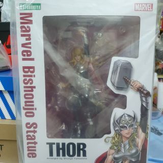 Marvel Bishojo Stetue THOR