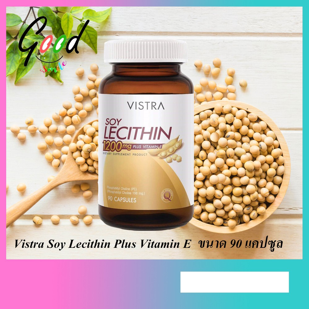 Vistra Soy Lecithin Plus Vitamin E 1 ขวด ขนาด 90 แคปซูล