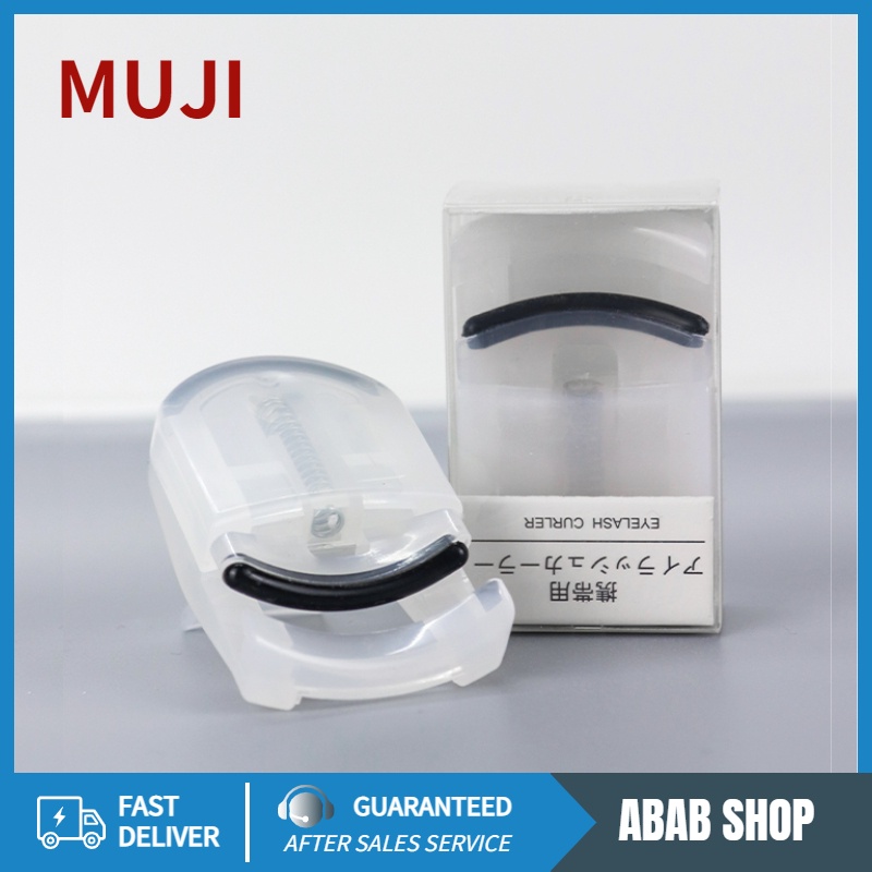 ที่ดัดขนตา มูจิmuji ของแท้ พกพาง่าย ดัดขนตามินิ