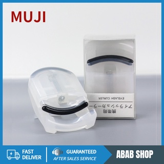 ที่ดัดขนตา มูจิmuji ของแท้ พกพาง่าย ดัดขนตามินิ