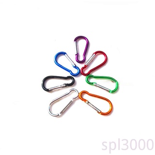 คลิปตะขอพวงกุญแจอลูมิเนียม Carabiner D-Ring 5 ชิ้น